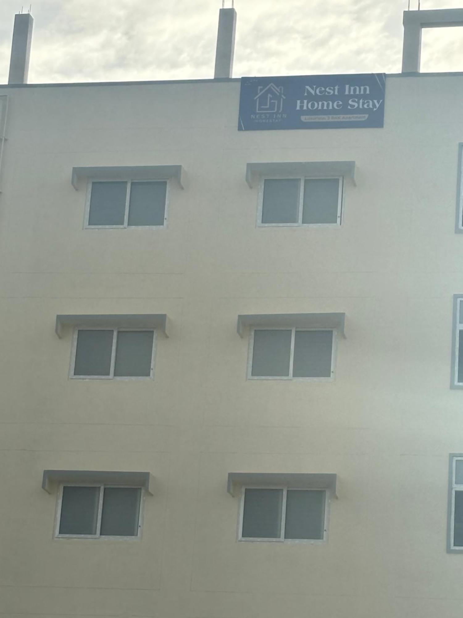 Nest Inn Homestay Τιρουπάτι Εξωτερικό φωτογραφία